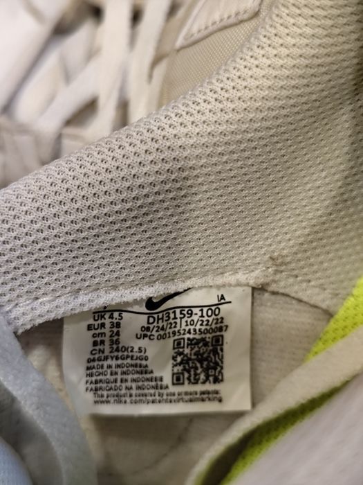 Сникарси Nike 38 номер