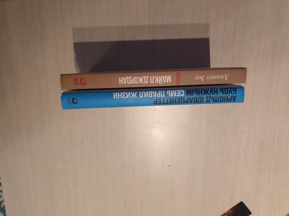 Новые и качественные книги