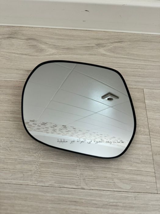 Зеркало Прадо 150