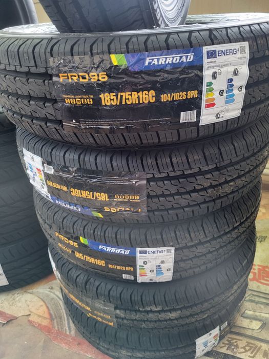 Авто шины. На Ниву и Газель.