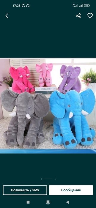 Теddi 1+1 Teddy,Тедди,айик,+ Vazdushniy shar+Sharlar+Шар+ Шарлар