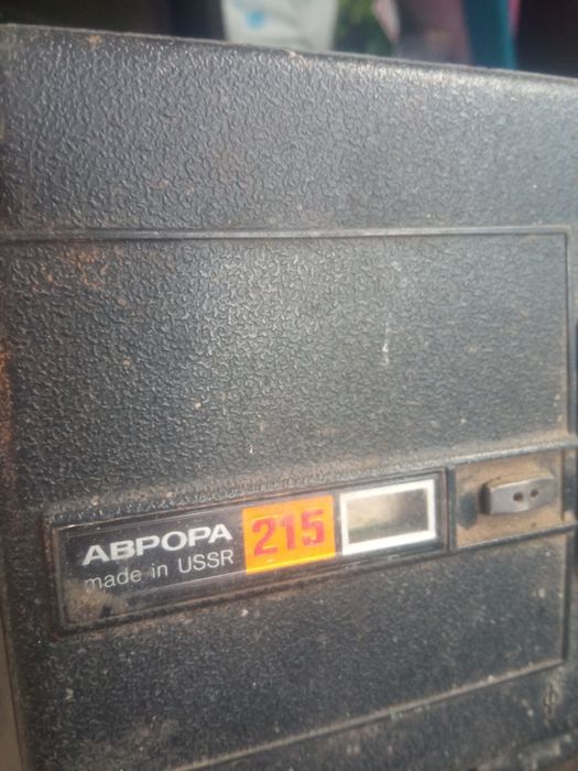 Vand aparat de filmat vechi rusesc Abpopa Cynep Kaccema.Ploiesti,trimi