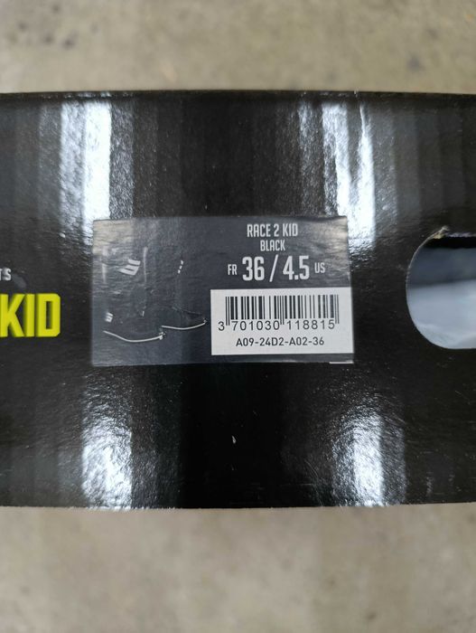 Детски мотокрос ботуши и детска ризница