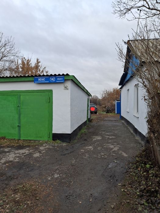 Продам дом г. АТБАСАР