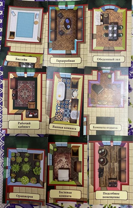 Cludomania настольная игра 8+