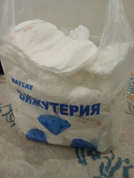 Продам памперсы 40 штук
