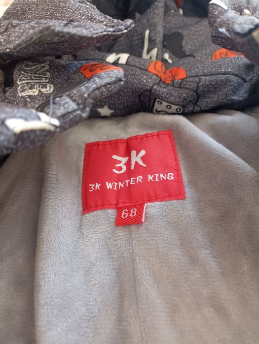 Зимний комбинезон детский 68