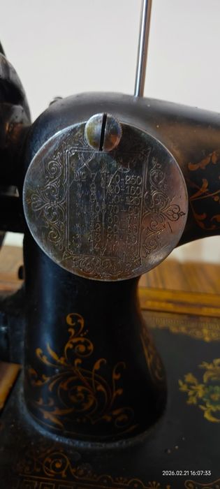 Mașină de cusut Singer