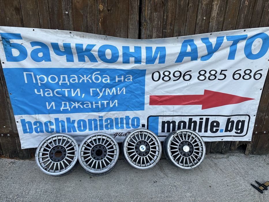 14 5х120 джанти алпина стил