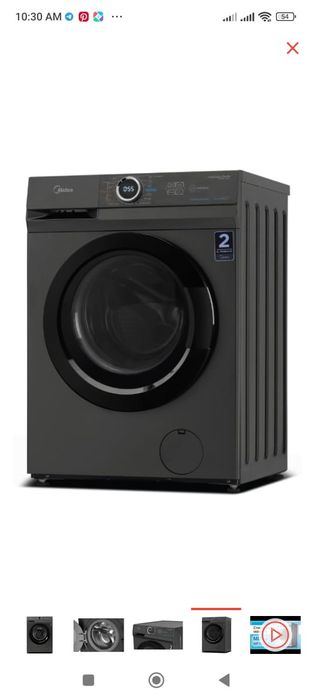 Стиральная машина