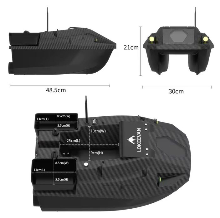 Лодка за захранка D70E GPS
