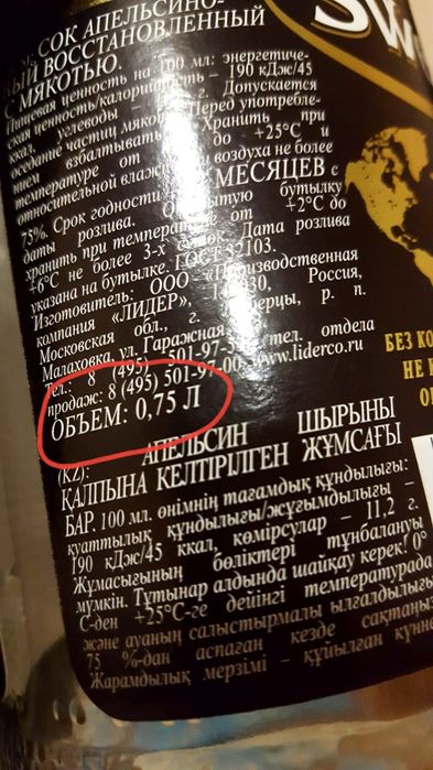 Стеклянные банки