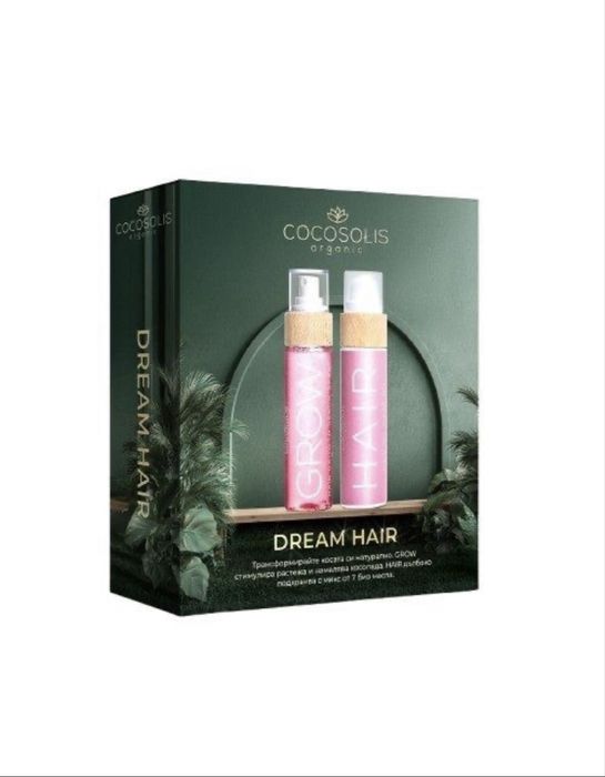 Cocosolis за разтеж на коста