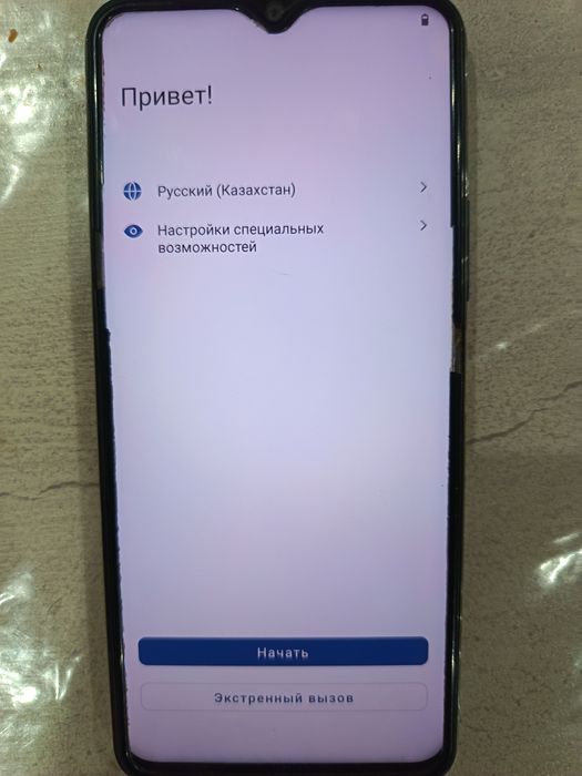 Продам телефон VIVO Y311