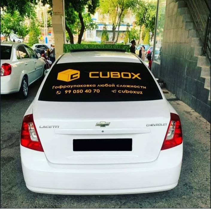 наклейки на авто NAR sifati. авто наклейка . Avto reklama