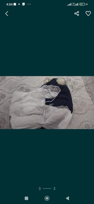 Детский зимний конверт.