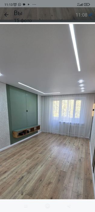Недвижимость 1ком квартира
