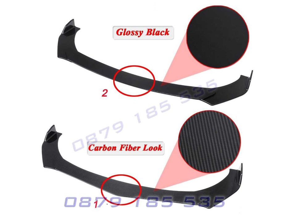 Универсална добавка предна броня тунинг спойлер сплитер черен