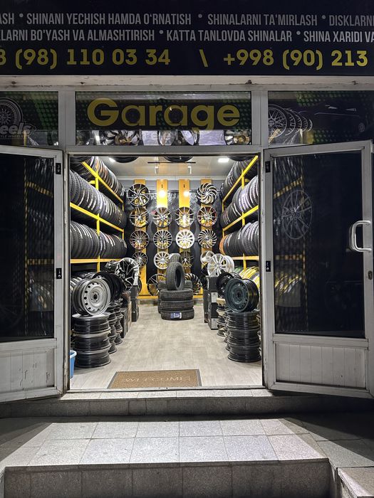 Диска балон магазин арзон нархларда 24/7