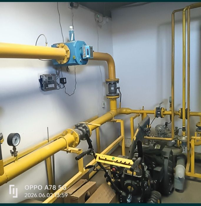Газификация под ключ
