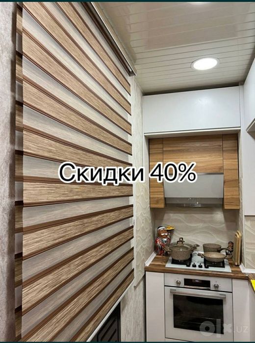 jalyuzi jaluzi жалузи жалюзи комбо акфа ром