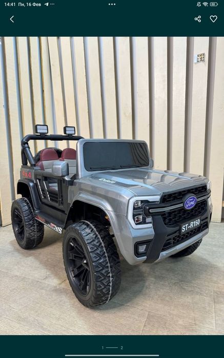 Электронная машина для детей Detskiy elektromobil mashinasi Rassrochka