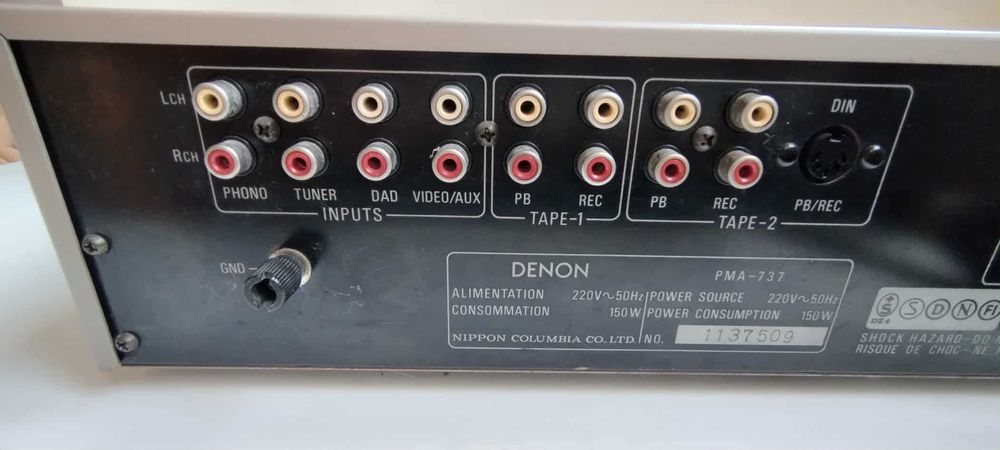 DENON PMA-737 усилвател