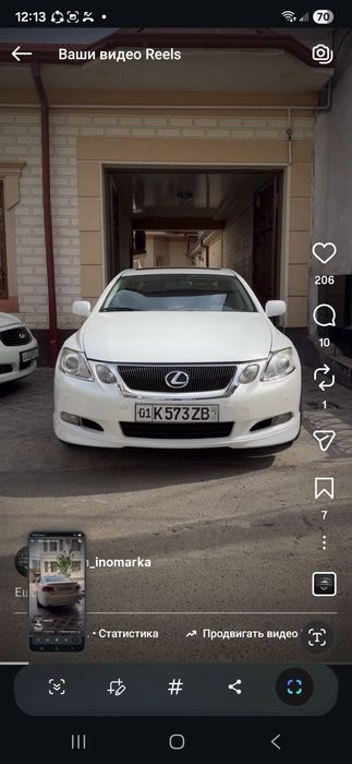 Lexus gs300 sotuda