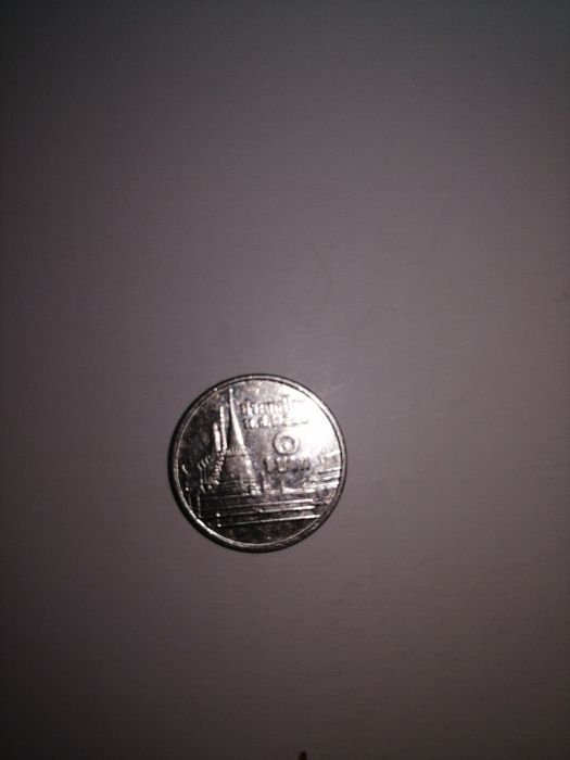 Монеты Таиланда для коллекции