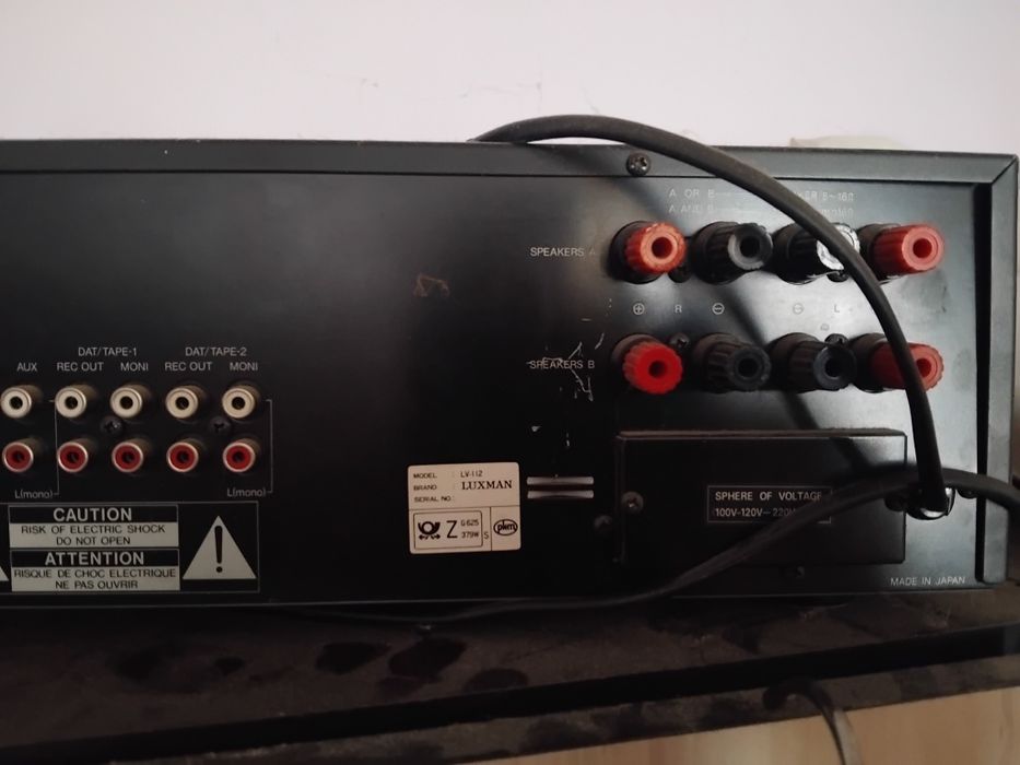 Усилвател luxman lv-112