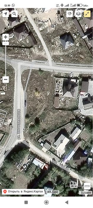 Земельный участок