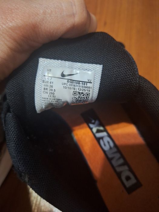 Маратонки Nike номер 41