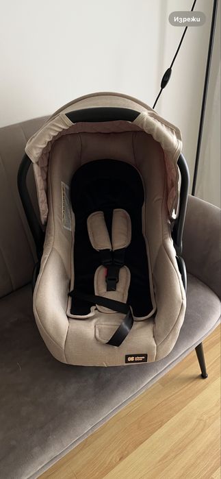 Kikka boo Madrid 3 in 1