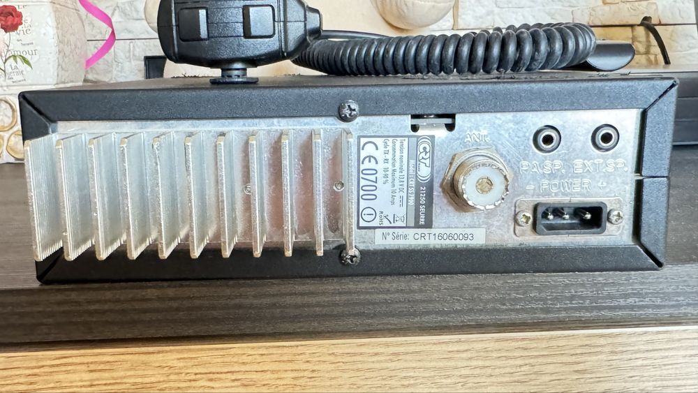 Радиостанция CRT 33   7900