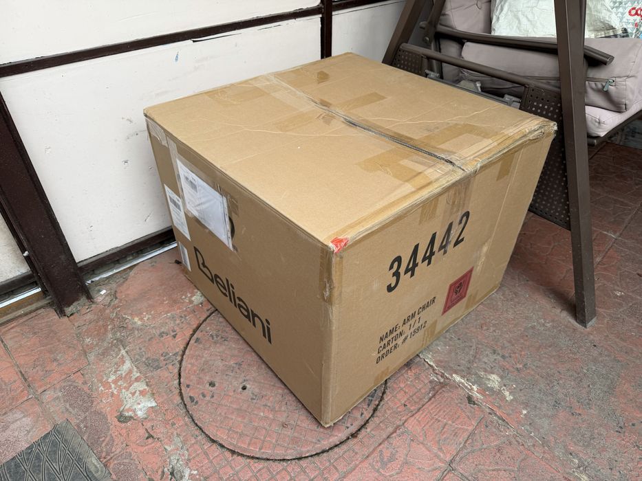 Fotoliu BELIANI MAKELA Boucle Alb-murdar