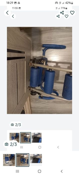 Тренажёр для пресса