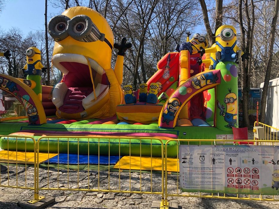 Надуваем батут Миньон