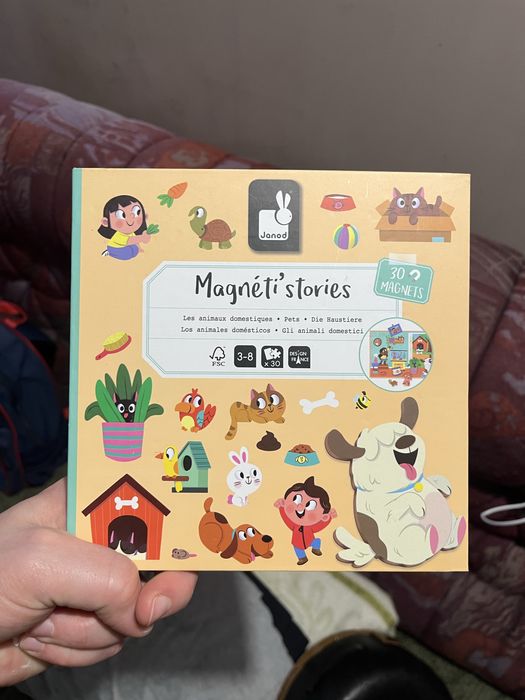 Хот уил, магнитна книжка и пъзел   !  Като нови