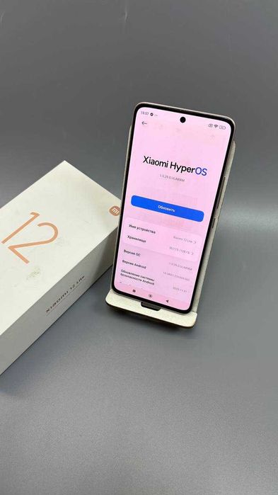 Xiaomi 12 Lite, 128 Гб (Степногорск, 958902)