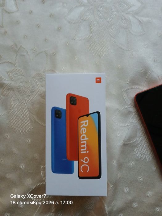 Redmi 9C Като нов