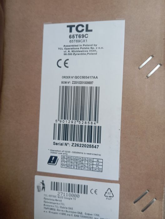 Телевизор TCL -65 инча