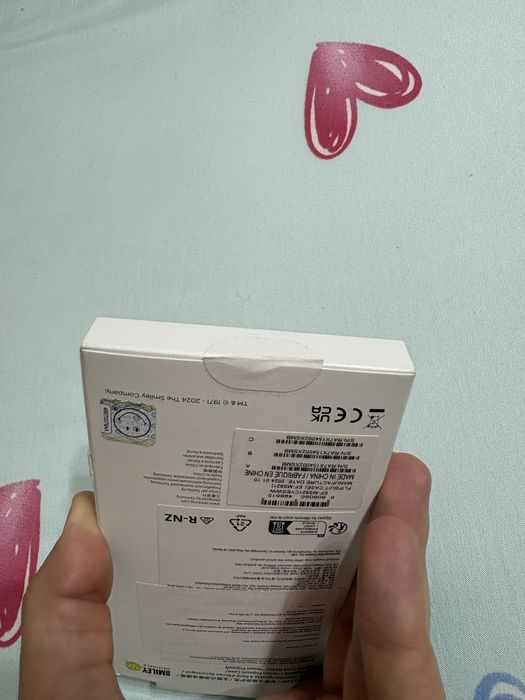 Husa Flipsuit Case Galaxy S24