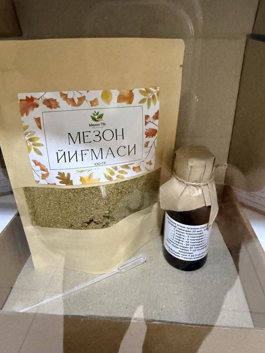 Mezon kompleksi (artishok yog’i+mezon giyoh yig’masi)