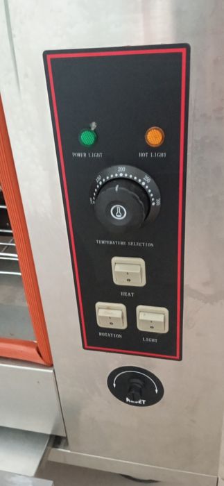 Аппарат гриль 8 кур