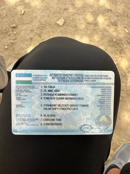 Zil Sotiladi samasval