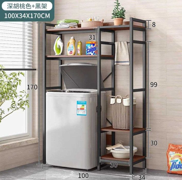 Верхняя полка для стиральной машины, Органайзер для ванной комнаты