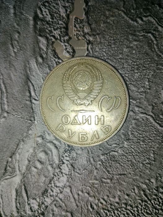 Продам срочно  манету