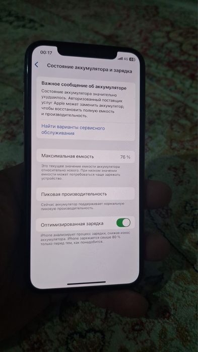 Iphone XS GOLD 256