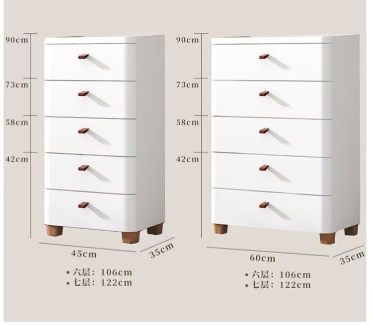 Комод для дома с ящиками 60×35×90 см, белый