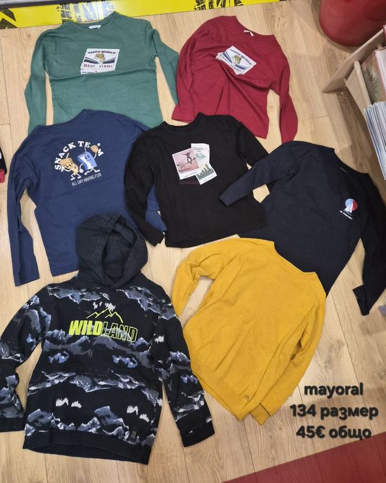 Блузи от 128 до 140 размер